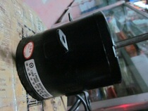 Verfeng cold storage motor condenser motor steel shell motor 120W 180W