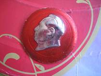 Special price intact Chairman Mao Chapter Memorial Chapter diameter 4 3cm