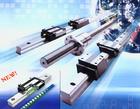 Taiwan ABBA linear guide BRS30BS BRS30BS BRS35BS BRS35BS BRS35AS BRS35AS BRS35AS 25 20