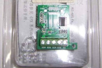 FX1N-485-BD Mitsubishi PLC communication module FX1N interface communication board