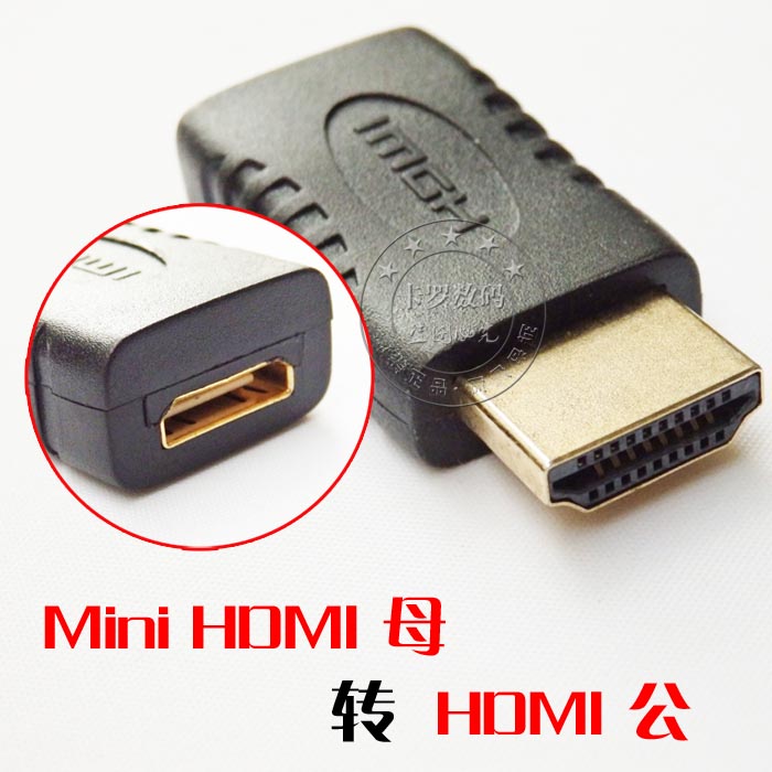 Mini HDMI Mother-to-HDMI Gong A public to C Mother Big turn small HD adapter 1 4 version full copper gold plated