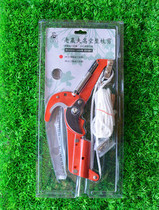 Original old farmer high branch shears head TP-3 special Taiwan pulley high branch shears old farmer high branch shears