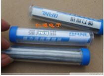 Strong 63 degree tin content trial pack small tubular solder wire