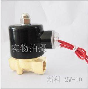 Normally closed solenoid valve 2W-040-10 water valve air valve full copper valve body quality assurance