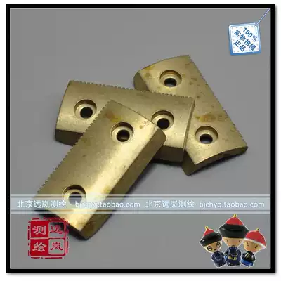 Focusing rack Bofei DZS3-1 level focusing gear Copper non-plastic Bofei general generation