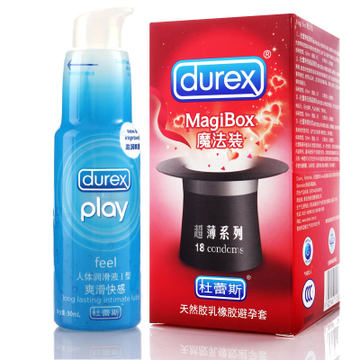 杜蕾斯魔法装超薄避孕套18只+润滑液50ml+名流10只情趣用品ys