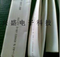 Colour heat-shrink pipe 7mm white heat-shrink sleeve insulated pipe shrink pipe heat-shrink pipe 1 m up