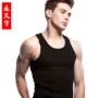 Mùa hè phiên bản Hàn Quốc của cotton mỏng chạm đáy áo len nam Màu sắc giản dị thời trang vest thấm mồ hôi áo thể thao