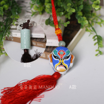 Car hanging accessories ceramic porcelain car hanging accessories praying Tathagata small car hanging accessories high-end cultural accessories