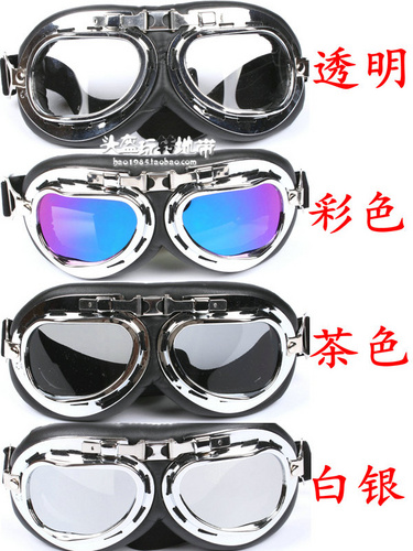 Harley Goggles UV Resistant Harley Goggles Motorcycle Goggles Goggles Sunglasses Sun Protection Goggles