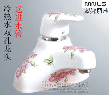 MNLS ceramic faucet hot and cold white color flower double three-hole washbasin faucet