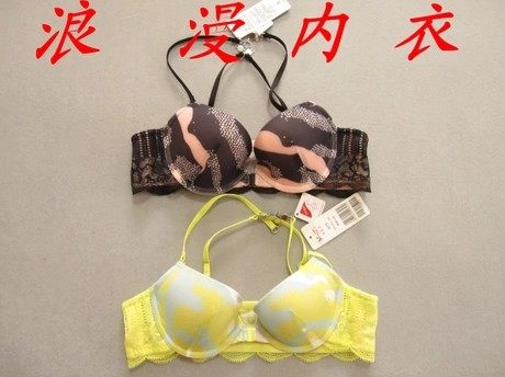 Spot Manifin 20810454 comfortable front buckle beautiful back can be inserted pad underwear gathered side hanging neck bra