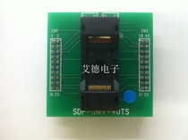 Japan original TSOP40 test and burn-in socket TSOP40 shao lu zuo TSOP40 go DIP40 SDP-UNIV-40TS