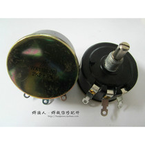 Welding machine maintenance 5W potentiometer 1K 1 5K 2 2K 4 7K 5 6K 6 8K 10K winding potentiometer