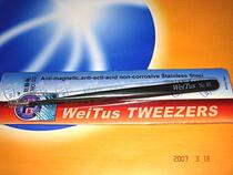 High-quality anti-magnetic and anti-static straight tweezers(good helper for mobile phone fine work black)