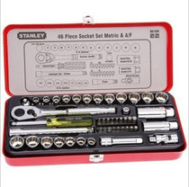 Stanley 6 3MM 10MM 46 46 Dandelion Sleeves Wrench Set 89-516