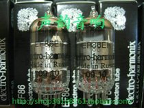 New imported Russian EH EF86 6J8 tube (free test pairing)