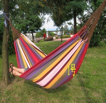 Double canvas hammock