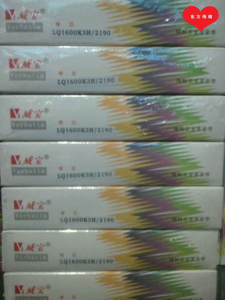 1600k3H ribbon core Verbatim ribbon Aipson 1600k3H 590KLQ2090 SO15336 SO15336 package