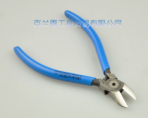 ENGINEER Japanese engineer slanted lip pliers NK-16 Precision electronic tool 150mm