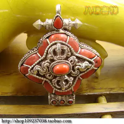 Nepal 925 sterling silver handmade inlaid with natural gems Gawu box Amulet pendant