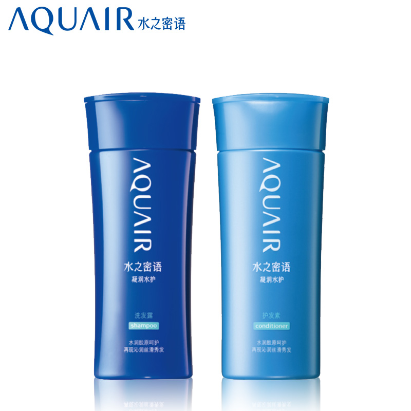 资生堂水之密语凝润水护洗发水护发素套装200ml*2