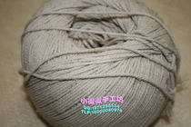 2 3mm cotton string crab rope zongzi rope tie rope cotton rope tied crab rope