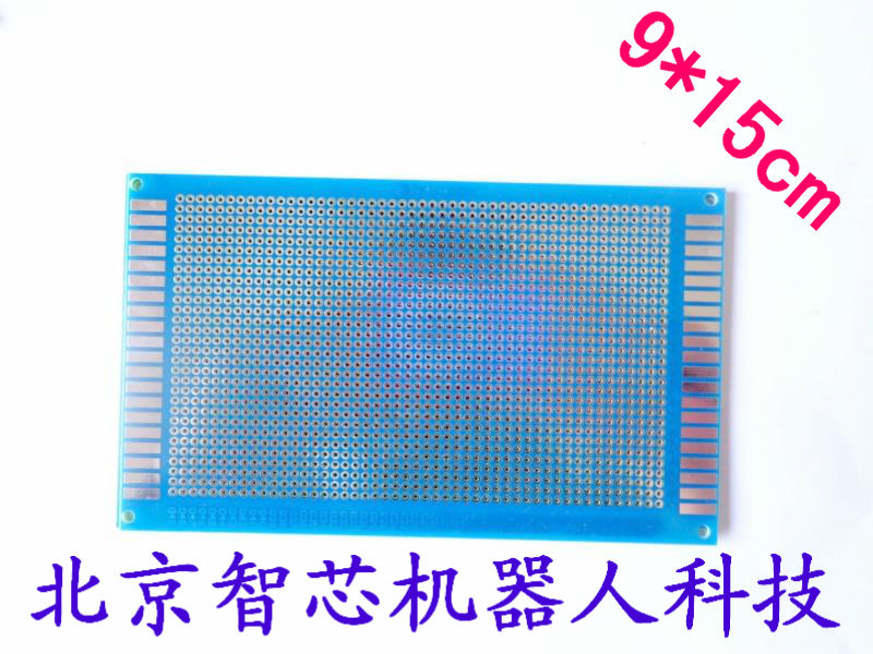 单面镀锡万能板洞洞板万用板9*15CM纤维板1.6厚 电路板机器人配件