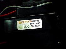 Original Konka high pressure package BSC25-2620S (30001443) spot supply