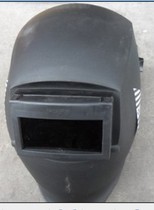 Fine argon arc welding mask welding hat