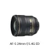 [Cửa hàng hàng đầu] Ống kính máy ảnh DSLR Nikon / Nikon AF-S 24mm f / 1.4G Siêu rộng cố định góc rộng khẩu độ lớn khẩu độ lớn Chân dung du lịch đường phố Chụp chính thức Máy ảnh SLR