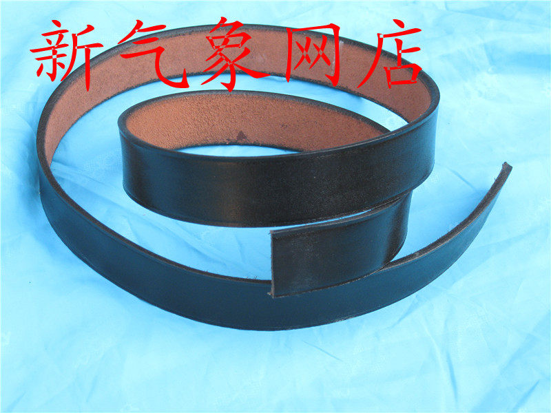 Single layer automatic buckle men's leather belt