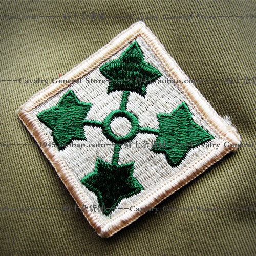 Vietnam War American Public release 4 Infantry Division Color arm Chapter M65 Changfu TCUDU Jedi