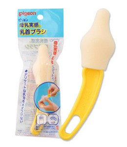 Counter Beiqin original imported wide mouth pacifier brush 04030