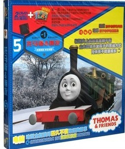托马斯&朋友5(2DVD+书)动画片 正版DVD小火车托马斯和他的朋友们