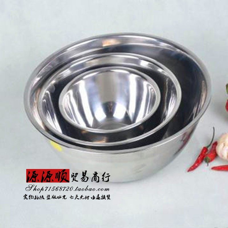 Tools for baking cakes Thickened and deepened round bottom egg bowl bucket (1 0cm thick pure stainless steel)