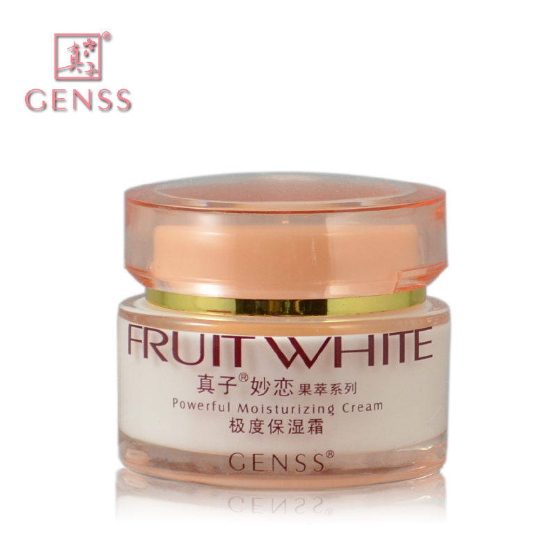 真子妙恋果萃极度保湿霜50g 深层滋养锁水保湿 弹滑