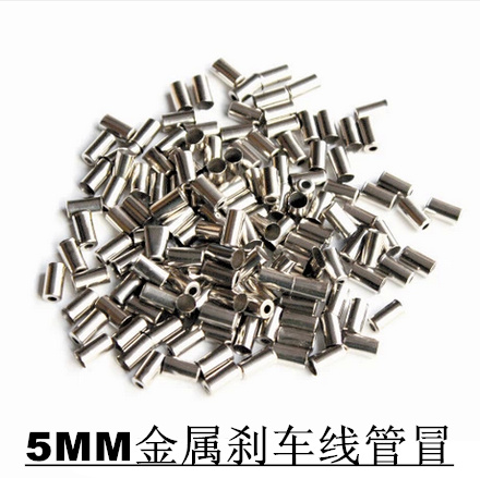 Copper wire pipe, transmission wire pipe, brake wire pipe, bicycle accessories, repair parts, 1 cent each