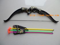 Simulation luxury childrens shooting toys Archery combination sucker bow and arrow Cupid props parent-child toys