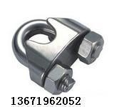 Stainless steel wire rope U-shaped chuck chuck (chuck) lock M4