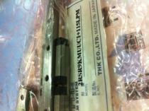 Brand new THK rail 2RSR9KMUUC1 115LPM