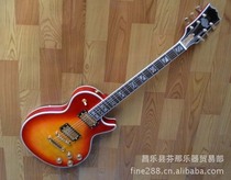 SUPEME electric guitar Middle yellow and red circle edge LP Electric guitar F-1079