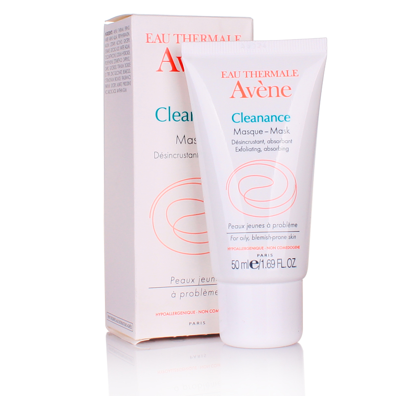 Avene/雅漾去角质油脂调理面膜50ml 清洁控油 祛痘收毛孔