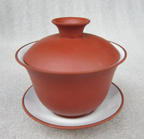 Yixing purple sand tea set three talent Bowl purple sand cover Bowl kung fu tea set accessories