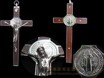 St. Benedict Hanging Bitter Image 18 x9 5cm Hanging Wall