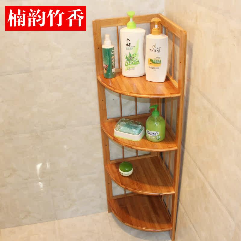 �������������ת�Ǽ�nyzx006