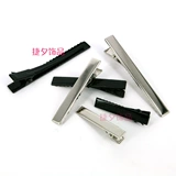 捷夕饰品 Аксессуар для волос, заколка для волос, шпильки для волос, DIY, крокодил