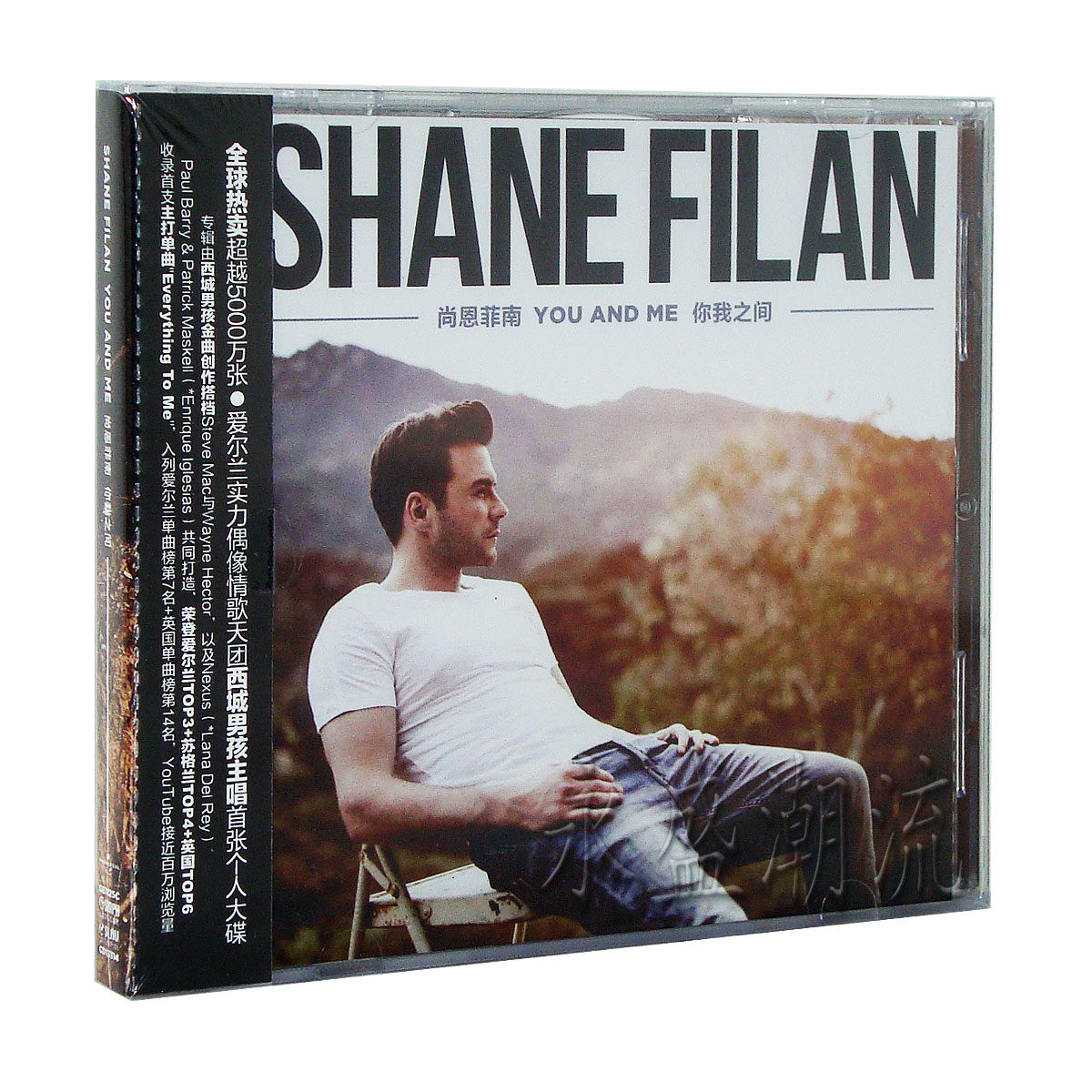 西城男孩主唱 尚恩菲南Shane Filan: 你我之间You and Me CD