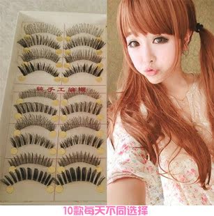 包邮益若翼台湾纯手工假睫毛日系眼尾加长浓密款10款不同上眼