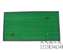 Golf pad thickened indoor practice pad swing ball pad swing ball pad easy to carry with practice net